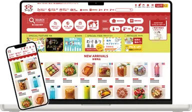 商品の仕入れをもっと楽しく変える