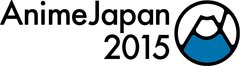 『アニメのすべてが、ここにある。』
AnimeJapan プレゼンテーション#2　
1月23日(金)アニメイト池袋本店 アニメイトホールにて開催！