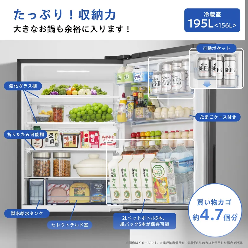 _HR-GC360KB本体画像_3HR-GC360KB_6