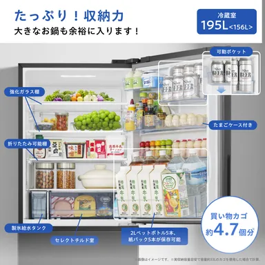 _HR-GC360KB本体画像_3HR-GC360KB_6