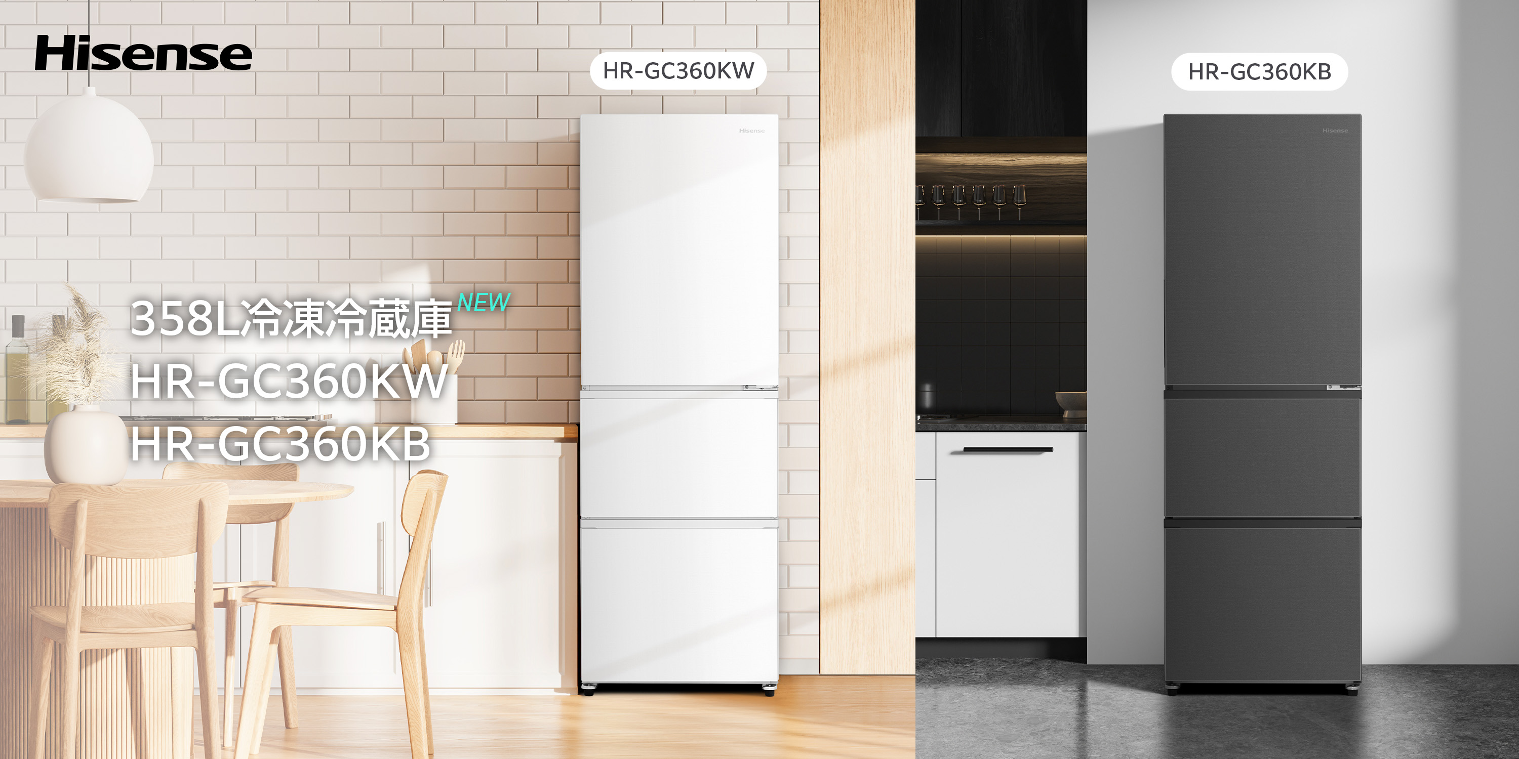 冷凍 冷蔵庫 MAXZEN、冷蔵にも対応した66L上開き冷凍庫「JF066ML01WH」 - 価格.com