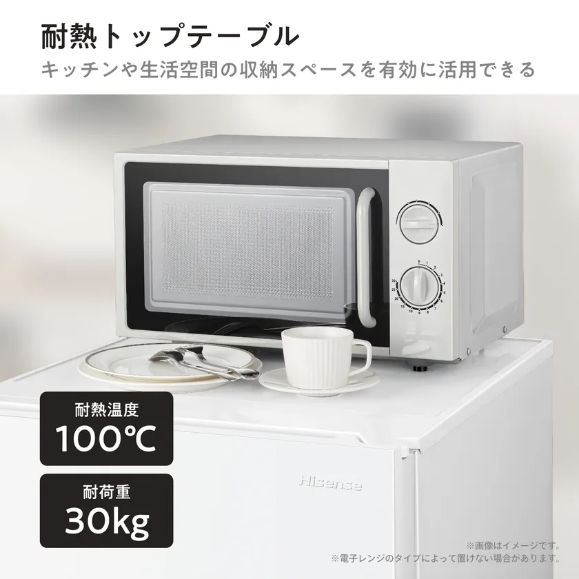 耐熱トップテーブル