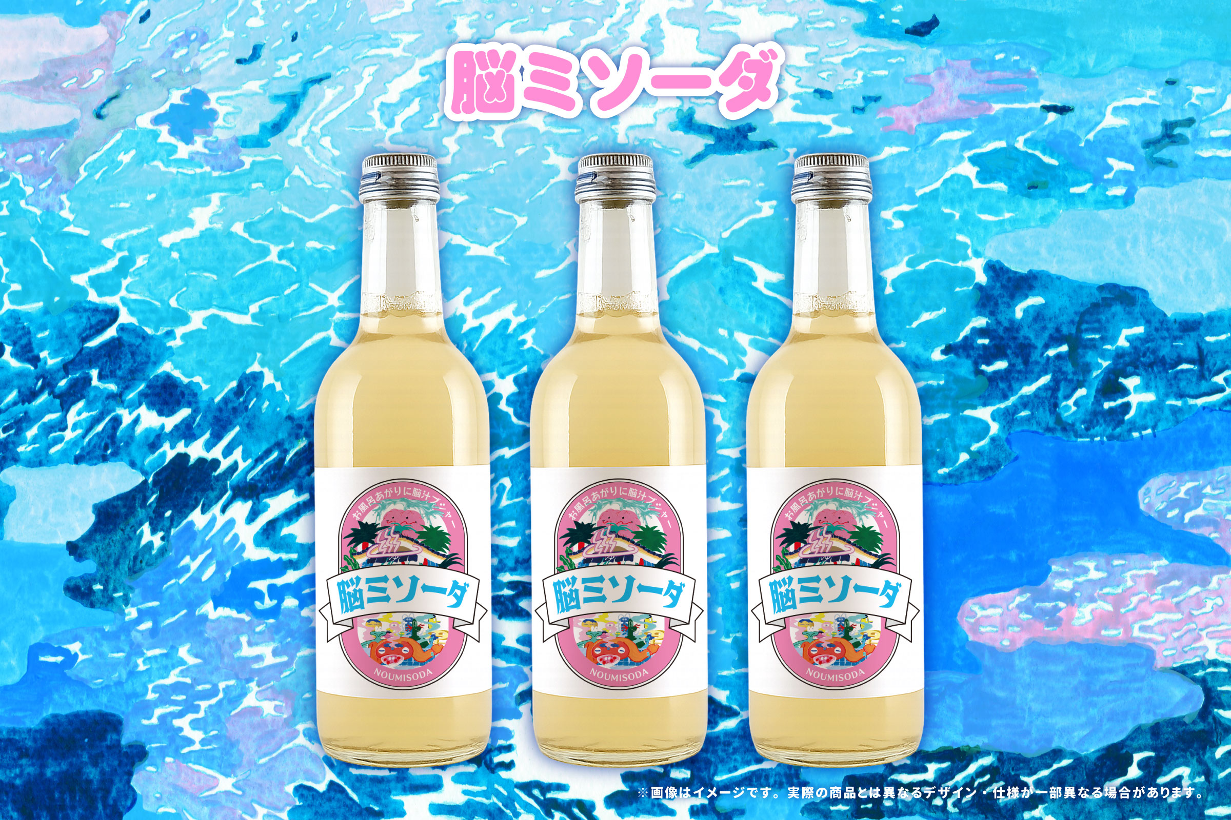 湯船さま専用 浴槽 ポリエック 800サイズ 800×700×660 3方全エプロン PB-802C/L11