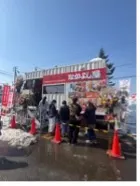 本店オープンの行列