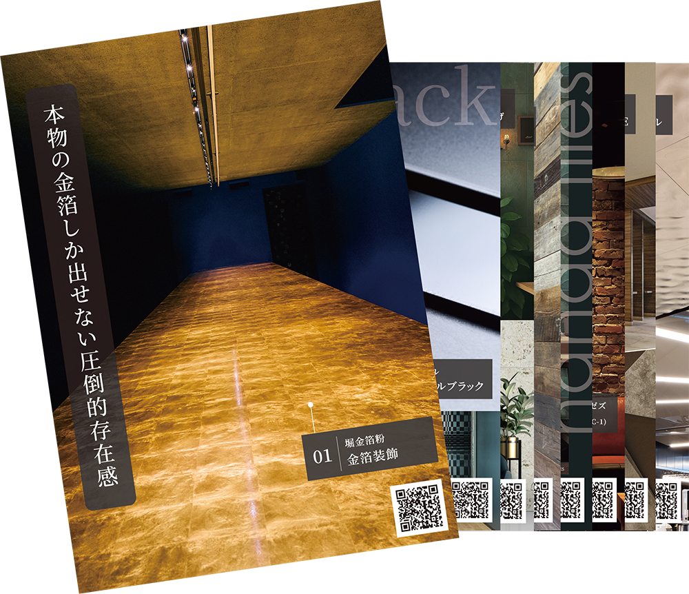 素材を確認したくなる製品をパネルで紹介！ 「JAPANTEX 2025」で建材