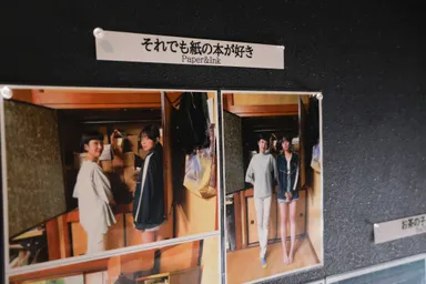 「信州諏訪ふるさと国際映画祭 2025」の様子_6