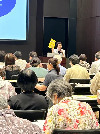 1日で125名が参加した『ゆいごん白書(R)』作成講座の様子