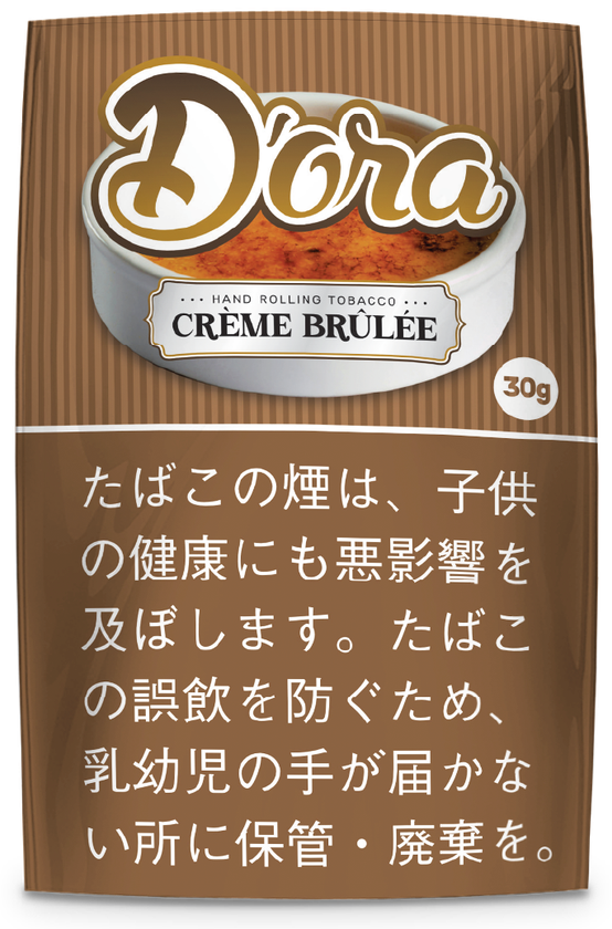 ドーラ クレームブリュレ