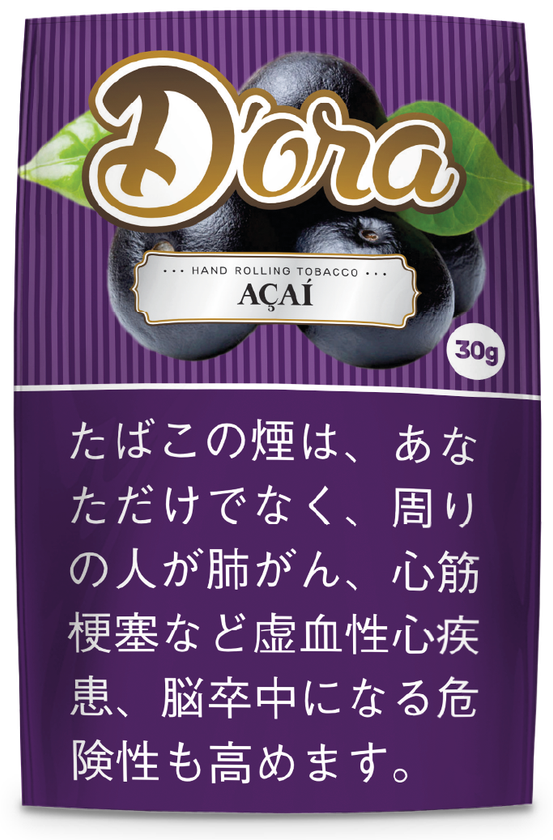 ドーラ アサイー