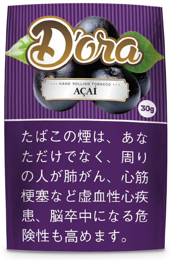 ドーラ アサイー