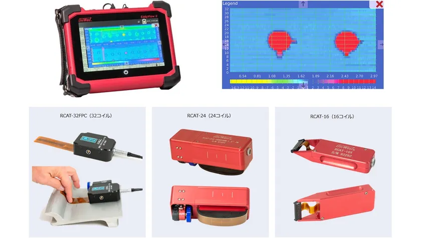 精細なCスキャン画像を描画