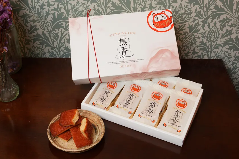 焦がしバターフィナンシェ 焦香 8個セット