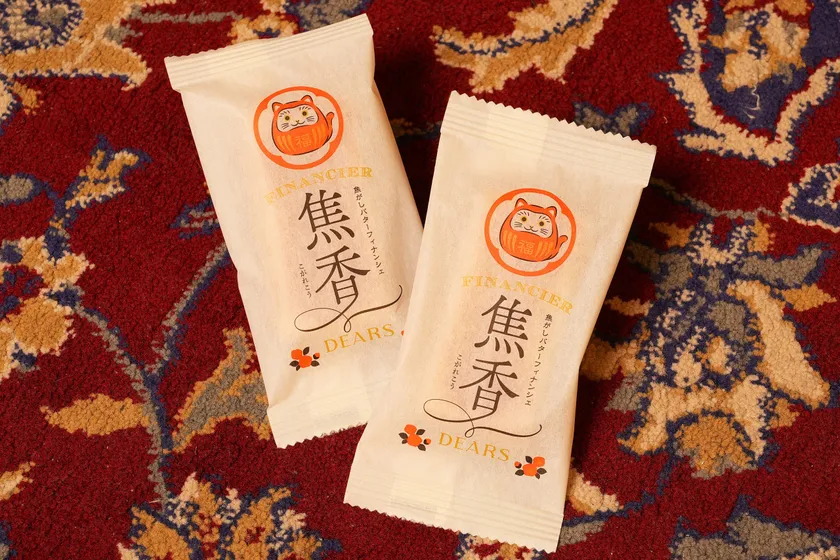 焦がしバターフィナンシェ　焦香(2)