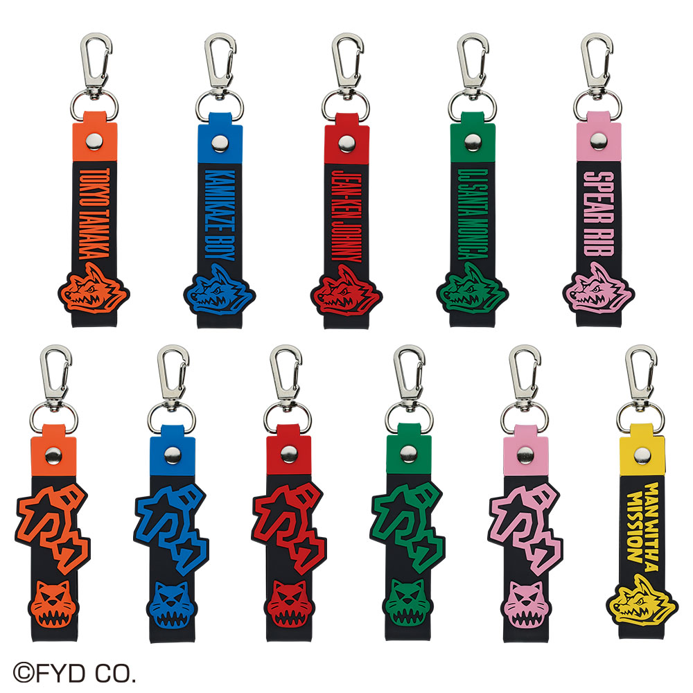 結成15周年を迎えた 「MAN WITH A MISSION」が一番くじに初登場