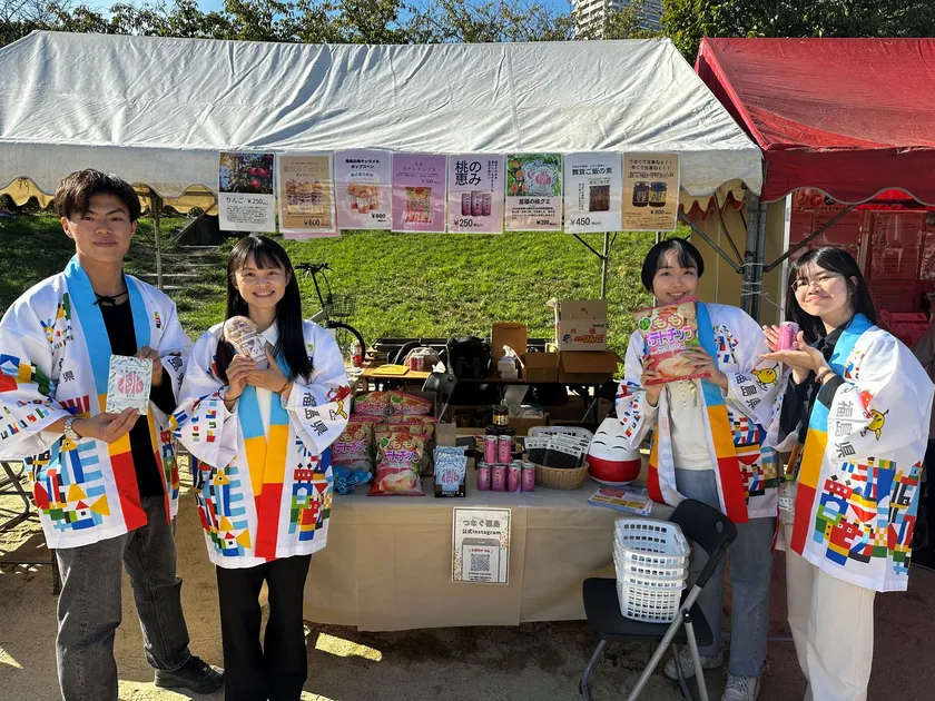 福島の名産品を販売