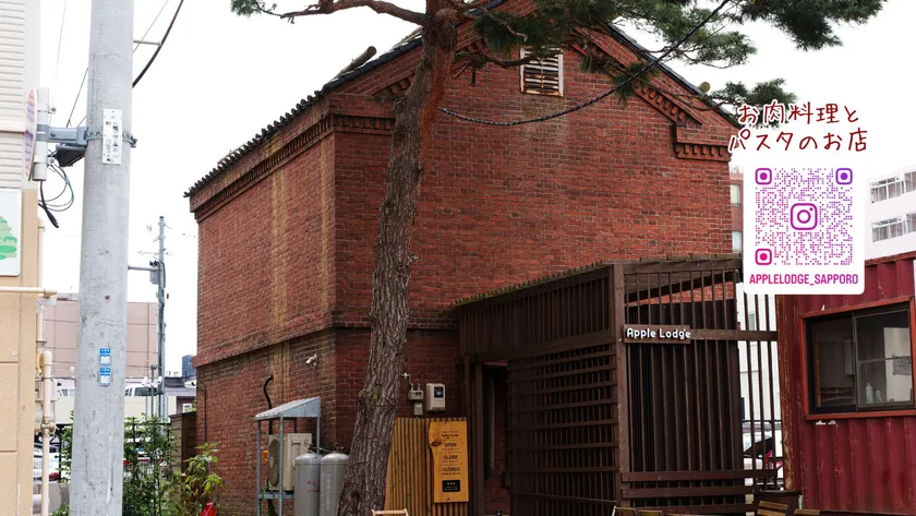 写真02アップルロッヂの外観の写真