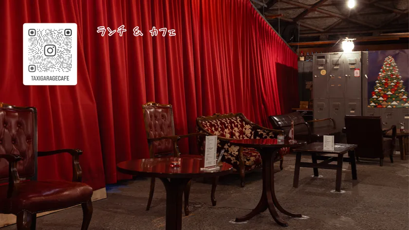 写真04タクシーガレージカフェの料理の写真