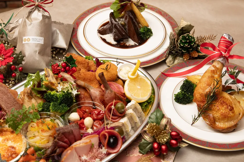グルテンフリークリスマスメニュー