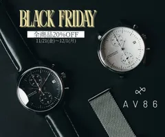 2025 Black Friday 