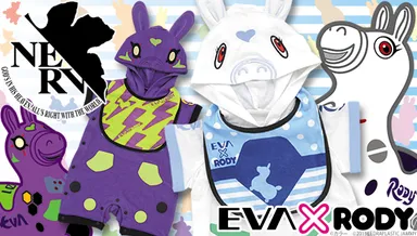 EVA×RODY　カバーオール