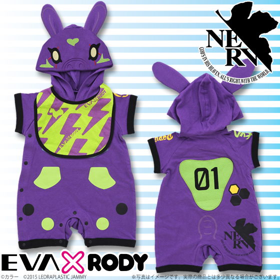 カバーオール　エヴァ　エヴァンゲリオン　バンダイ　ベビー服　EVA×RODY