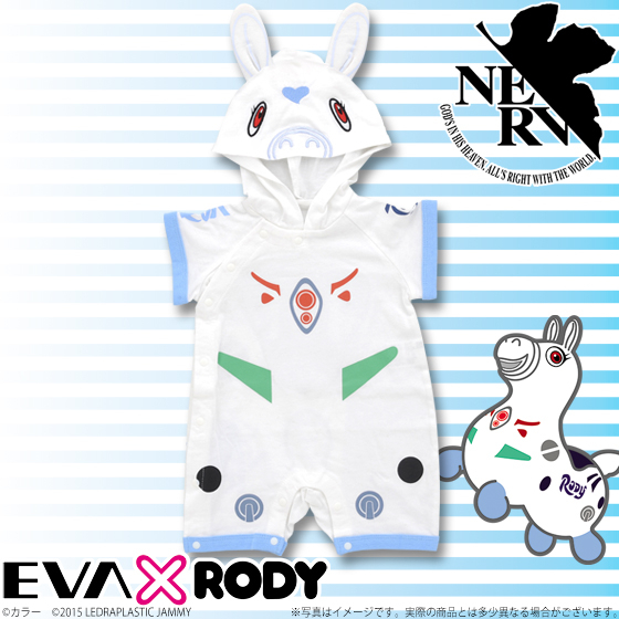 カバーオール　エヴァ　エヴァンゲリオン　バンダイ　ベビー服　EVA×RODY