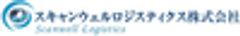 スキャンウェルロジスティクス株式会社のロゴ