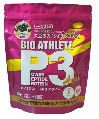 認定商品イメージ