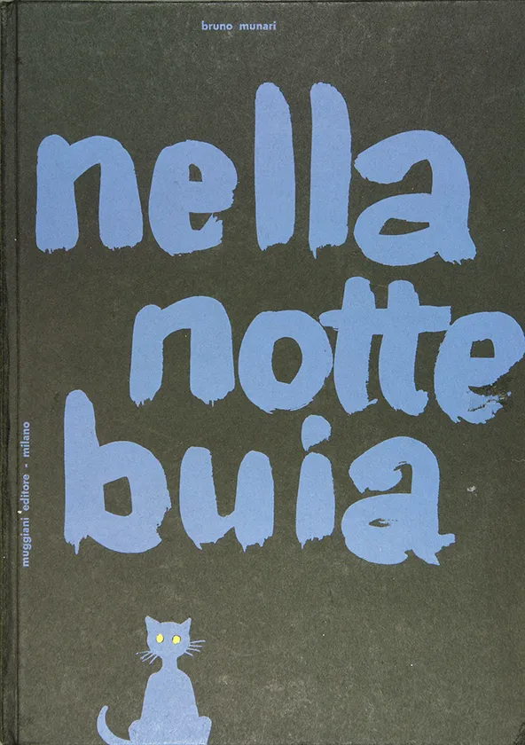 「暗い夜に」(1956年／1968年)