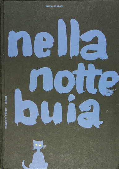 「暗い夜に」(1956年／1968年)