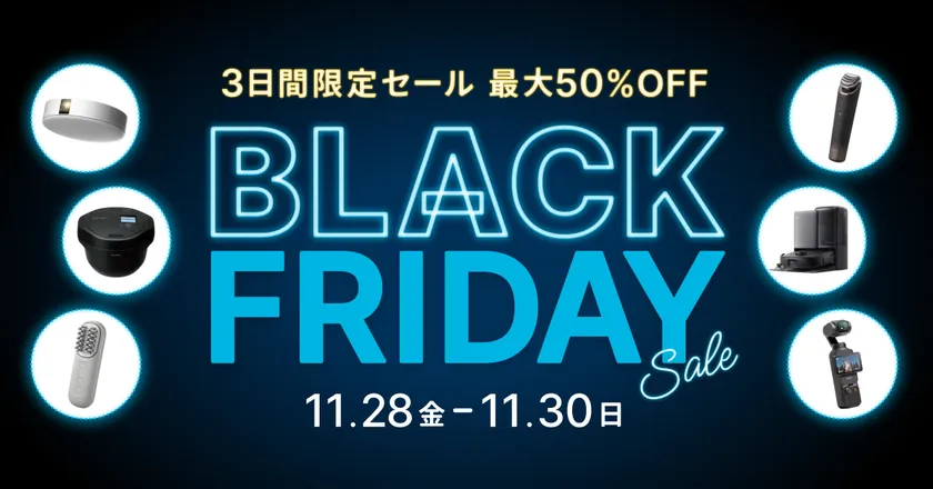 BLACKFRIDAY SALE