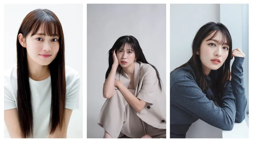 出演者:吉本実憂/塩田みう/北村優