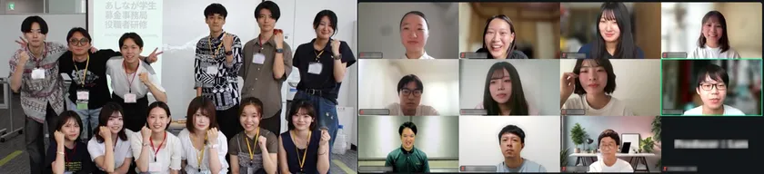 25年度あしなが学生募金事務局役職者向けリーダーシップ開発研修