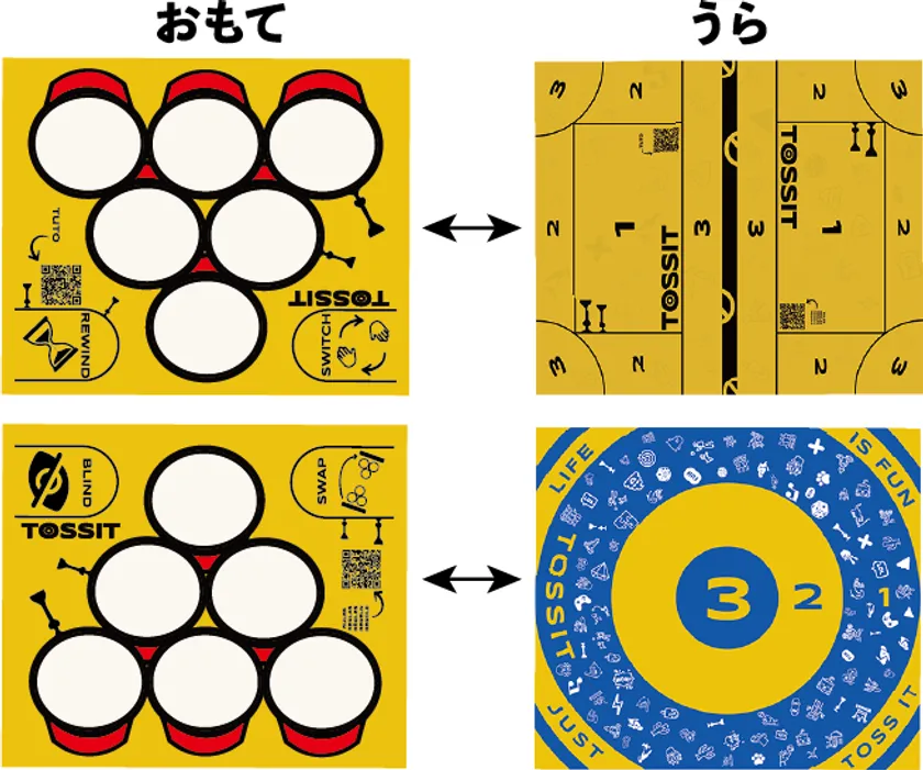 TOSSIT パーティーボードデザイン