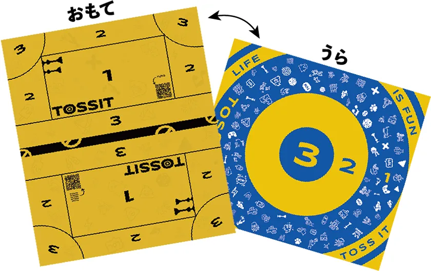 TOSSIT ファミリーボードデザイン