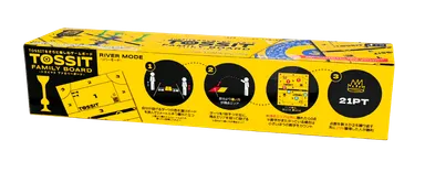 TOSSIT ファミリーボード