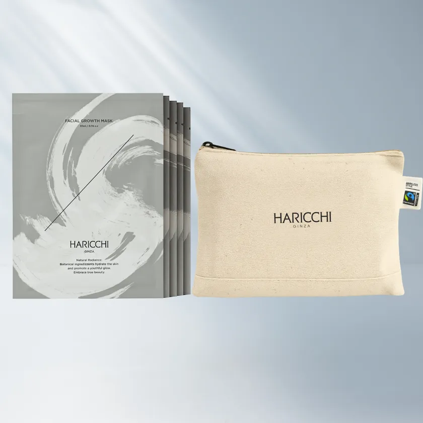 根幹美容マスクギフトセット