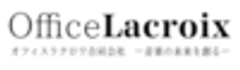 Office Lacroix合同会社のロゴ
