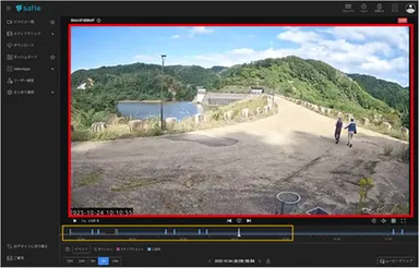 <AIカメラでの人物検知>