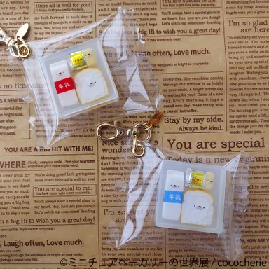 グッズ：cococherie