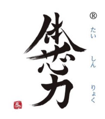一般社団法人 日本体芯力協会
