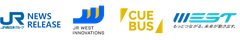 Cuebus株式会社、西日本旅客鉄道株式会社、株式会社JR西日本イノベーションズ
