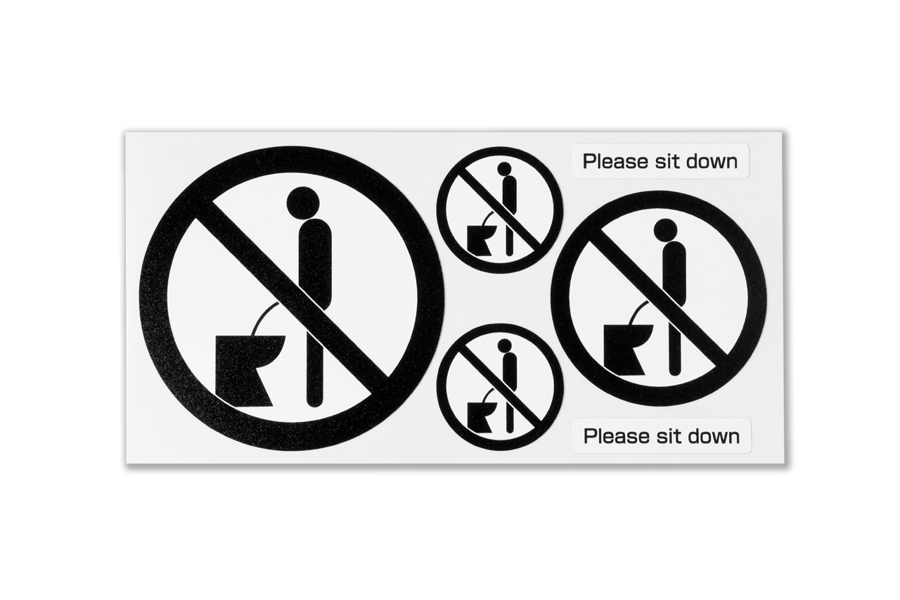 男性へ“立ちション禁止”を促すステッカー「男性トイレマナーステッカー」シリーズ13種を1月15日発売｜テクテク株式会社のプレスリリース