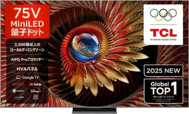 C8K(65″/75″/85″/98″)