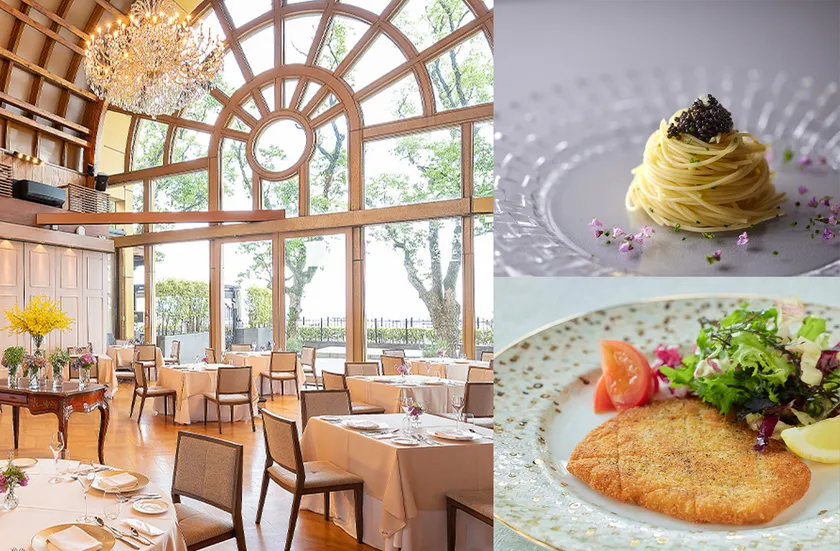 SHIROYAMA HOTEL kagoshima