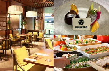 福岡グランドハイアット