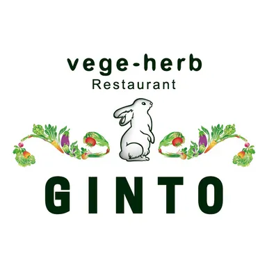 vege-herb Restaurant GINTO