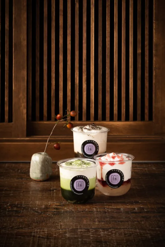 わらび餅ドリンク(HOT)