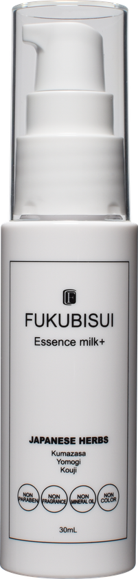FUKUBISUIの美容乳液「エッセンスミルク」が
発酵処方にグレードアップしてリニューアル！
12月20日発売
