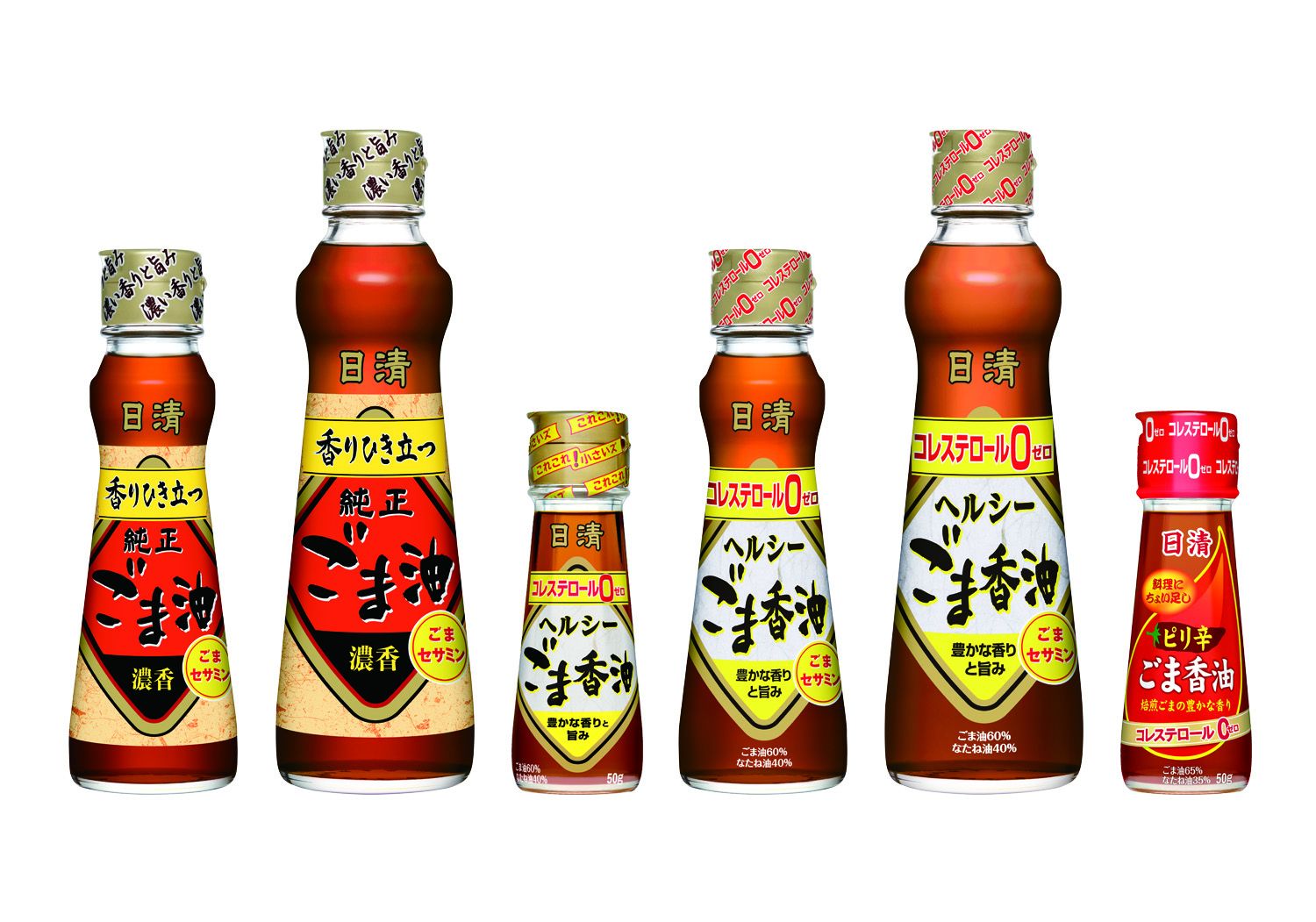最近話題の「オメガ3」、「中鎖脂肪酸」が入った食用油を新発売 家庭用食用油 新商品/リニューアルのご案内 ～2015年2月23日 (月)より全国で発売開始～｜日清オイリオグループ株式会社のプレスリリース